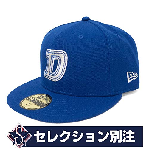 Amazon.co.jp: 中日ドラゴンズ グッズ キャップ/帽子 カスタムカラー