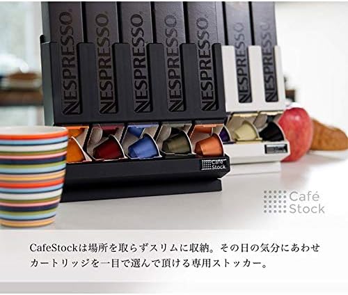 Amazon ネスプレッソ カプセルホルダー ネスプレッソカプセルケース ディスペンサー ホワイト 白 2way Cafe Stock 5連ホルダー コーヒー用品 オンライン通販