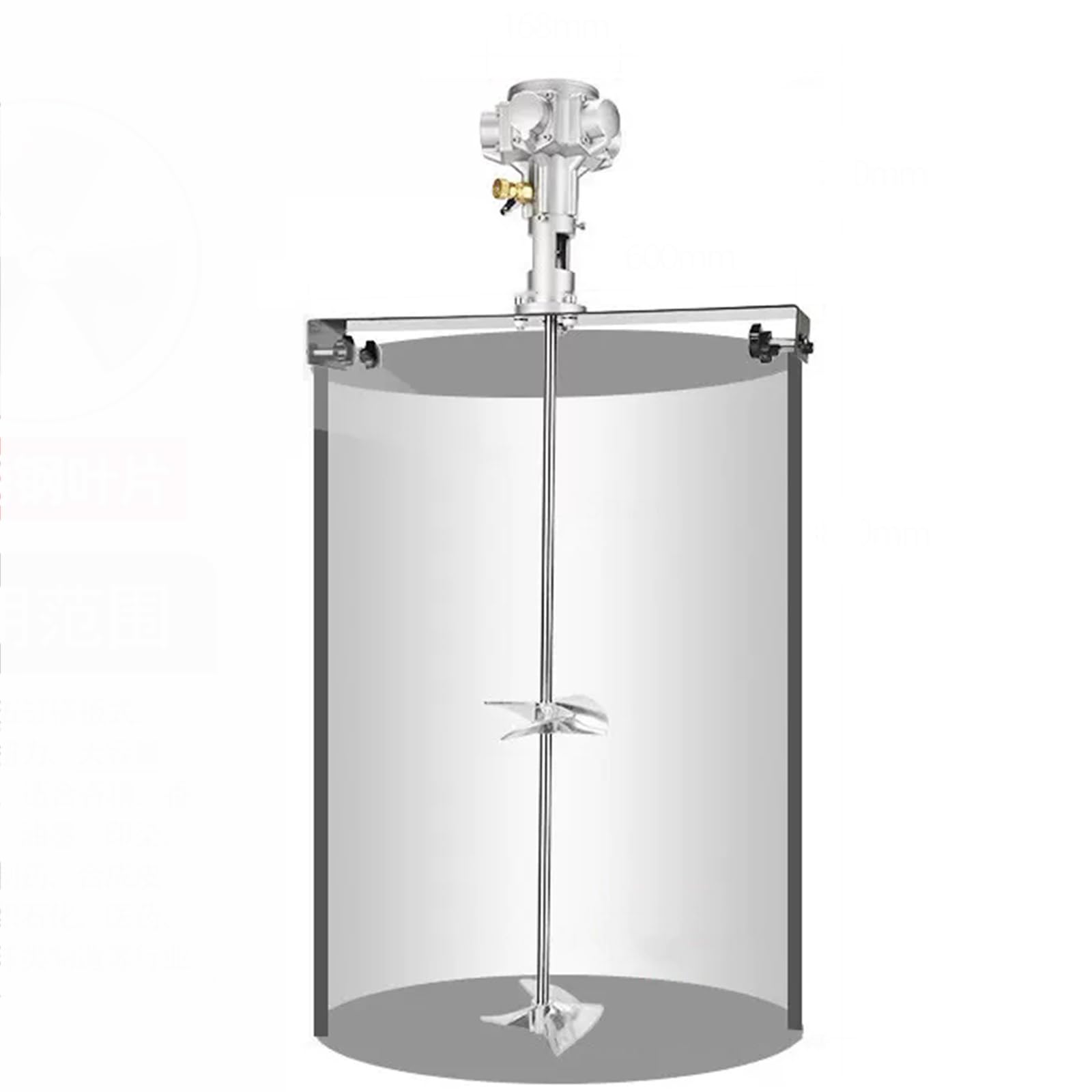 Sjdopulse 55 Gallon Pneumatic Paint Mixer, Pneumatic Paint Mixing Machine, Ink Coating Mixing Tool, For Ink And Dye Mixing Machine