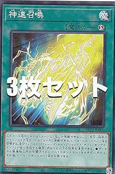 遊戯王 日本語 3期～6期のみ　約14000枚 まとめ売り 10000枚b 遊戯王 日本語 3期～6期のみ 約14000枚 まとめ売り 10000枚a