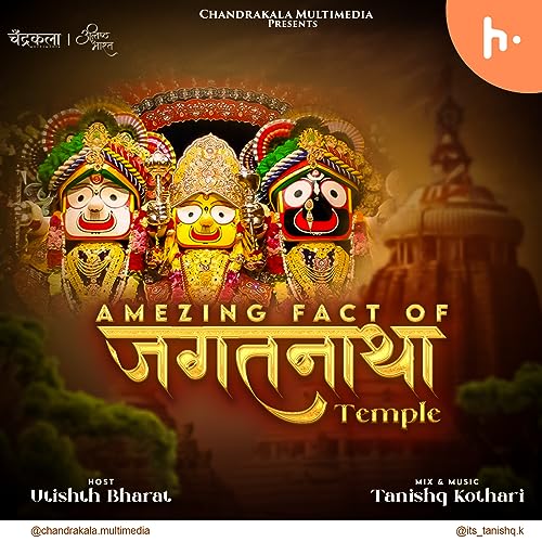『Amazing Fact of Jagatnath Temple』のカバーアート