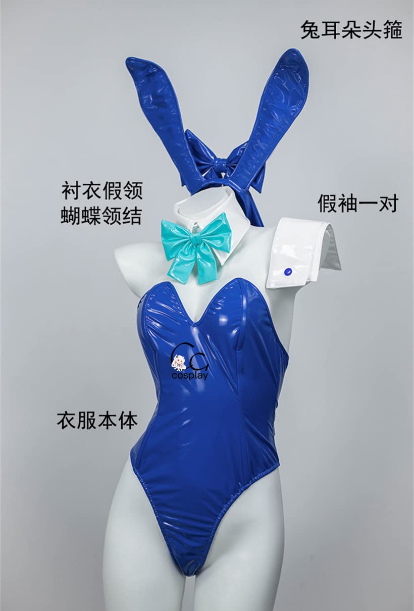 ブルーアーカイブ　飛鳥馬トキ　バニー　コスプレ衣装 ブルーアーカイブ -Blue Archive- 飛鳥馬トキ バニーガール