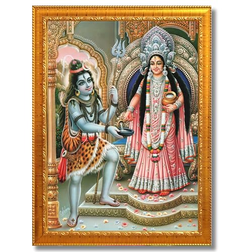 Image of CRAFT QUEST Shiva & Maa Annapurna devi sitting on throne photo frame with Laminated Poster for Kitchen Worship (Golden, 6 X 8 Inches)