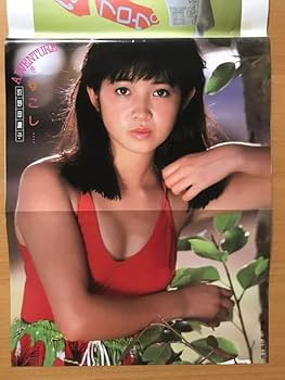 洋楽 kim LES PLAYBOYS EN KARTON Kim – Les Playboys En Karton – Vinyl (12