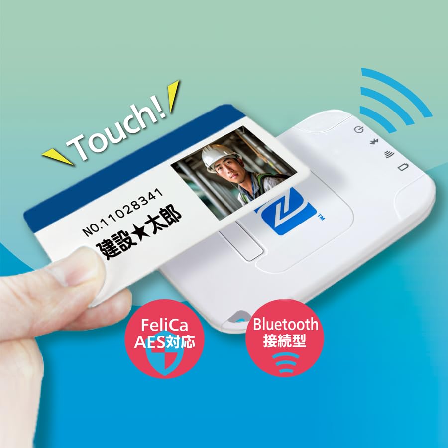 Amazon | ドラゴンBLE CCUS用カードリーダー 【USBケーブル無し