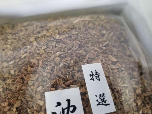 ♢江戸 幕末 明治初期 三ツ足 香炉 火入 銅器 銅製 真鍮 唐銅 江戸