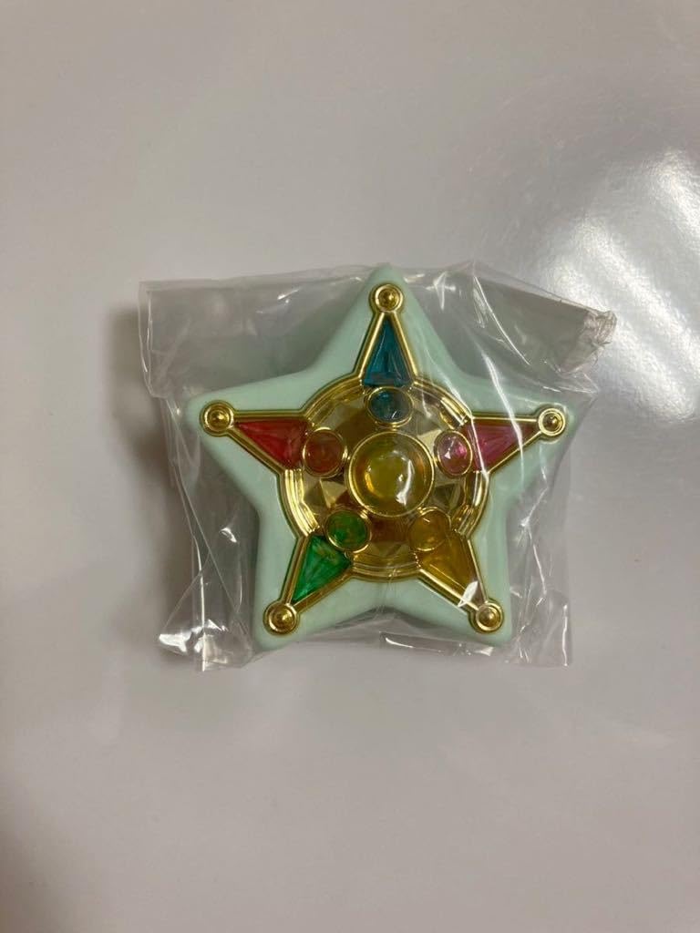 Amazon.co.jp: ガチャ セーラースターエールケース カプセルグッズ