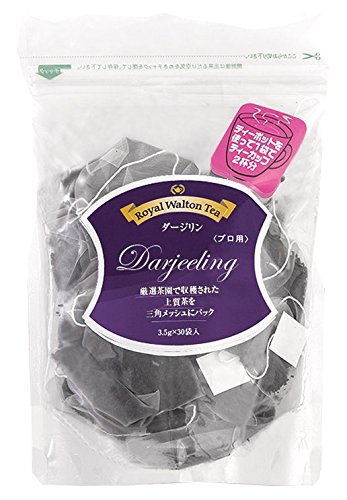 ロイヤルウォルトン 三角ティーバッグ ダージリン 30袋