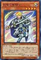 遊戯王　スーパーレア以上　1700枚 Amazon.co.jp: 遊戯王カード 神光の龍(スーパーレア) LEDE-JP038
