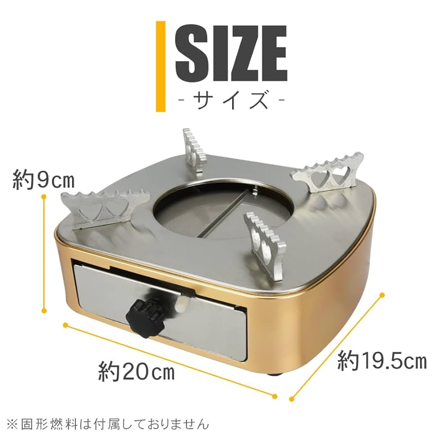 業務用固形燃料用　木枠付きミニコンロ　一人用　１０セット 業務用固形燃料用 木枠付きミニコンロ 一人用 10セット 業務用固形