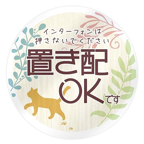 uz XebJ[ [fUC:C.L(wd) - 4.C^[tH͉Ȃ] }Olbg uz 90×90~ ~j }OlbgXebJ[ fUC  ʗX֔ 󒍐Yi