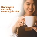 Desire Instant Premix Cardamom 500 gram gallery image