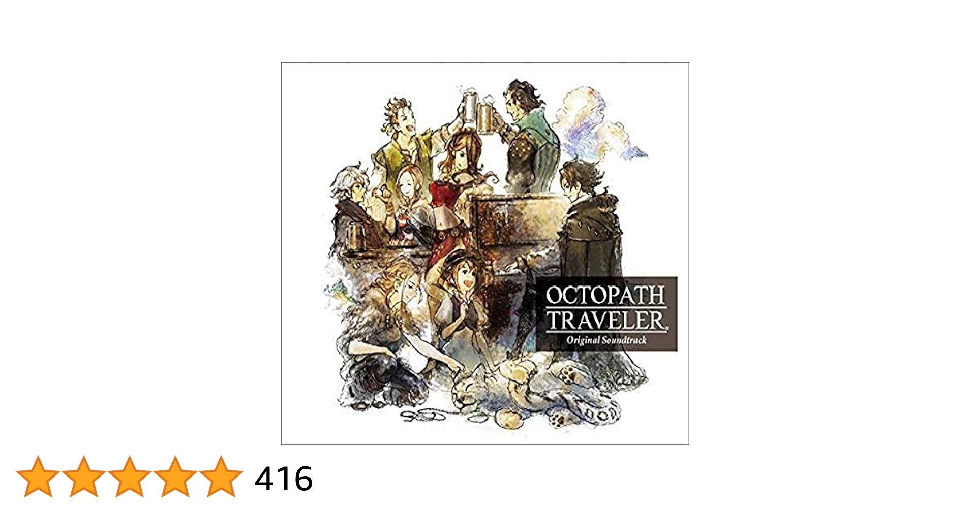 Amazon.co.jp: OCTOPATH TRAVELER Original Soundtrack
