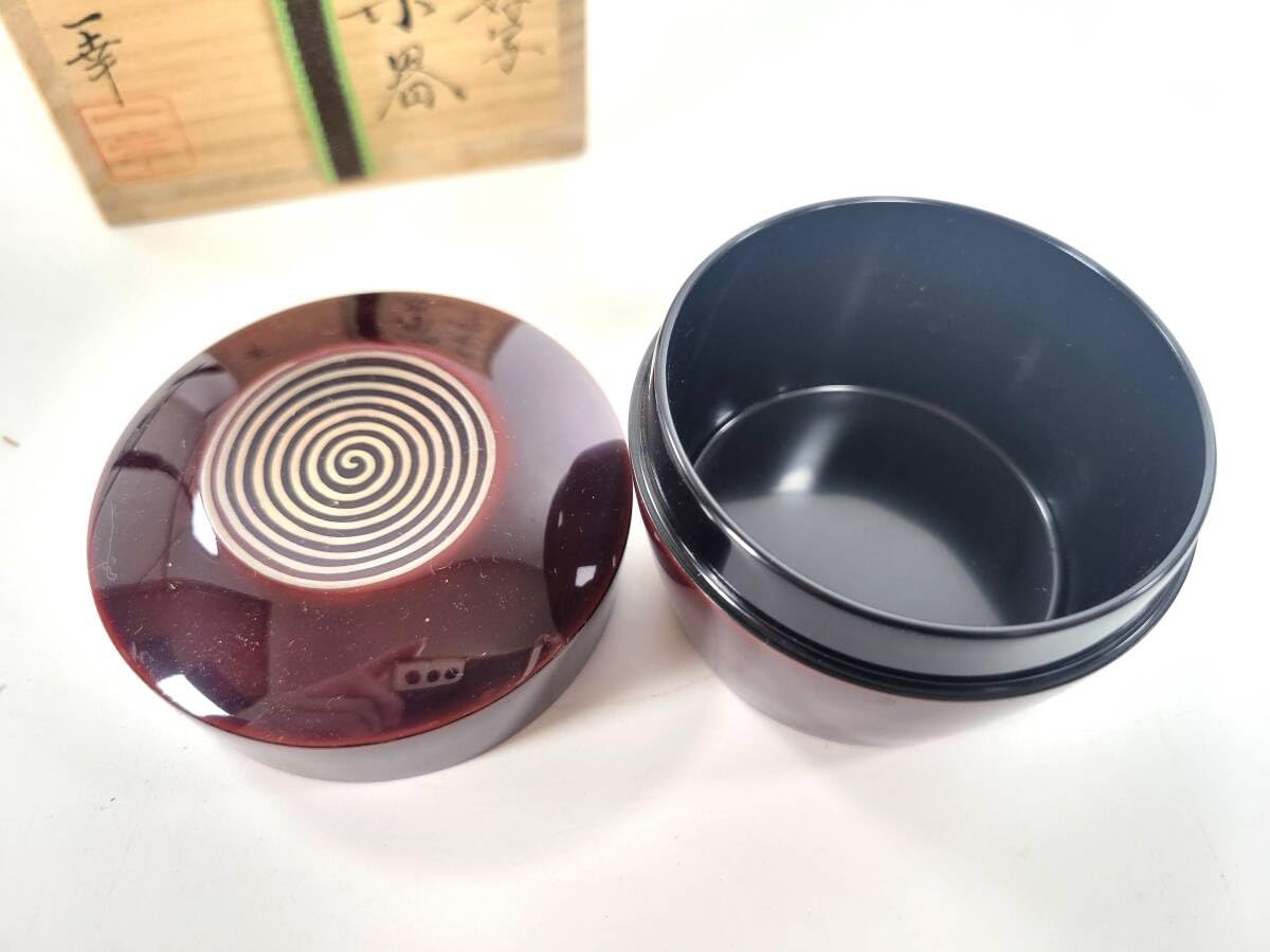 蔵出し品・名品】茶道具 棗 なつめ 渦薬器 淡々斎好写一幸作茶道
