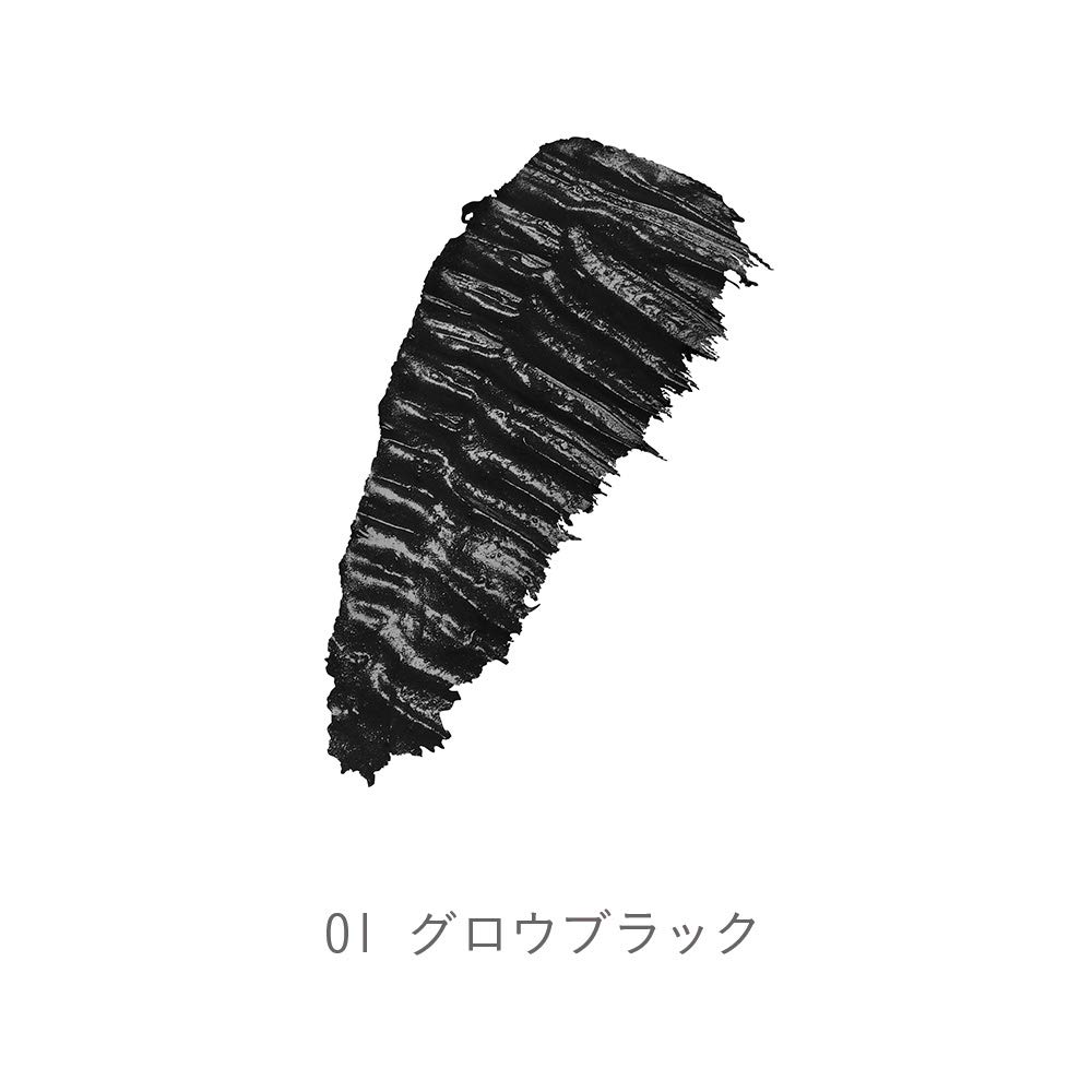Amazon.co.jp: CHICCA(キッカ) キッカ シェイプディファインマスカラ