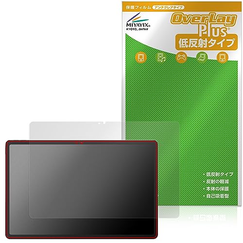 �~���r�b�N�X Lenovo Xiaoxin Pad Pro 12.7 (2023�N���f��) �Ή� �ی� �t�B���� ���˖h�~ �h�w�� �h�C�A ���{��