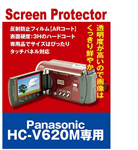 HC-V620M」の人気商品一覧 | 安い商品を通販サイトから探す