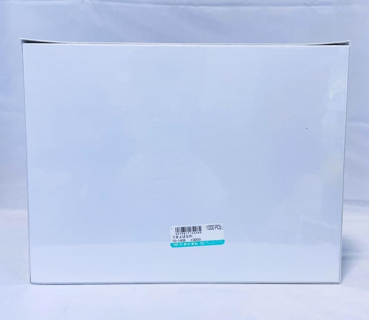 うきよばなれ　ジグソーパズル Amazon | 1000ピース ジグソーパズル うきよばなれ (50×75