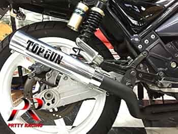 TOP GUNのサイレンサーとレッドステージサイレンサー(Zタイプ) 51O9JphpMCL._AC_UF350,