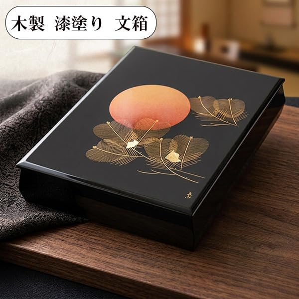 Amazon.co.jp: 文庫 日の出に松 沈金 冨田立山作 内梨地 越前漆器 越前