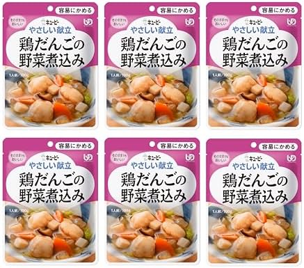 キユーピー やさしい献立 鶏だんごの野菜煮込み 100g×6個 【区分1:容易にかめる】