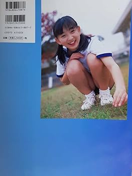 クロール プール 飯田里穂　写真集　2冊　セット Amazon.co.jp: 飯田里穂 写真集 『プール』 ※ : おもちゃ