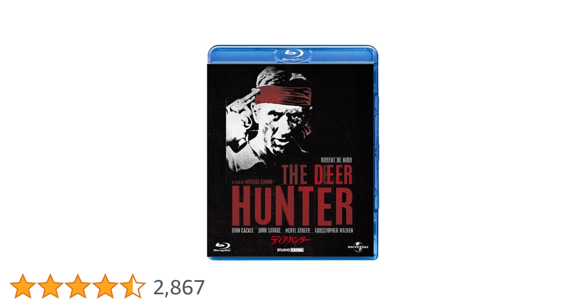 絶版 ディアハンター The Deer Hunter 映画原作本 映画ノベライズ 絶版 ディアハンター The Deer Hunter 映画原作本 映画