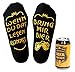 Produktbild Bier Socken Herren, Bier Geschenk für Männer, WENN DU DAS LESEN KANNST BRING MIR BIER, lustige Socken als Geburtstagsgeschenk,Vatertagsgeschenk für Bierliebhaber (Schwarz-non-Prime)