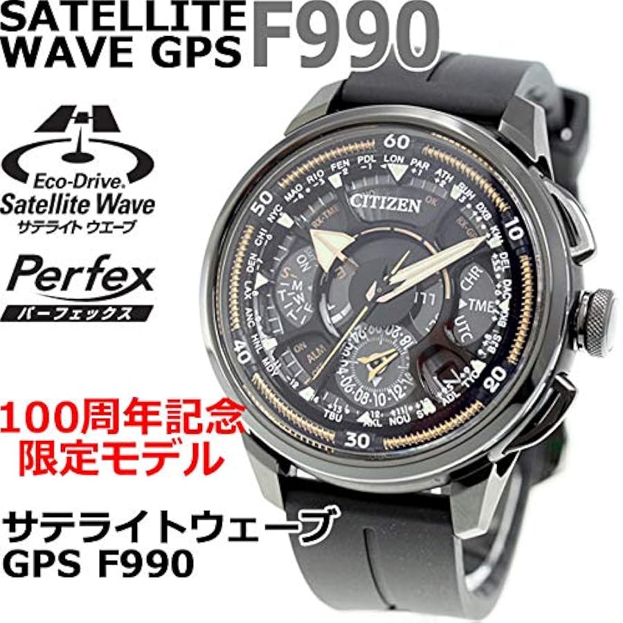 Amazon.co.jp: [シチズン] 腕時計 CC7005-16G SATELLITE WAVE