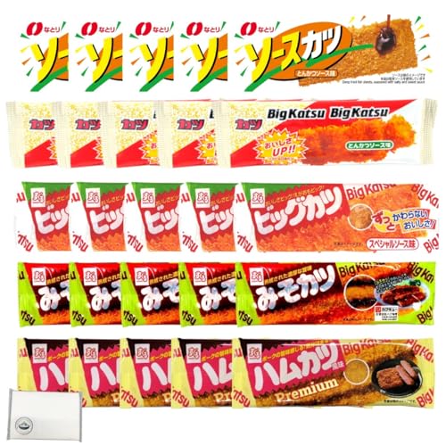 すぐる 菓道 なとり ビッグカツ 5種類 食べ比べ 詰め合わせ スペシャルソース味 みそカツ ハムカツ風味 とんかつソース味 5種類 各5枚 × 5種類 計25枚 ティッシュセット すぐる 菓道 なとり ビッグカツ 5種類 食べ比べ 詰め合わせ スペシャルソース味 みそカツ ハムカツ風味 とんかつソース味 5種類 各5枚 × 5種類 計25枚 ティッシュセット