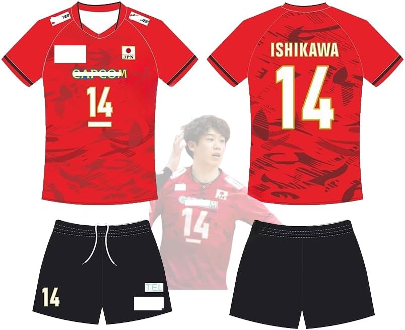 11/20まで＊ 未開封 石川祐希 ぬいぐるみ 男子バレー 日本代表