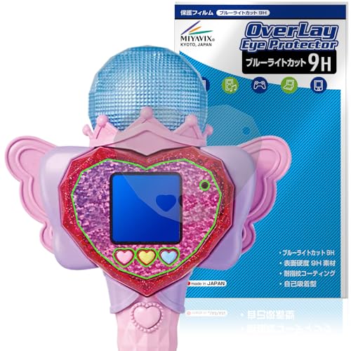 ~rbNX Ђ݂̃ACv n[gPodACv}CN Ή ی tB dx 9H u[CgJbg PET {