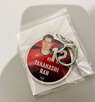 Amazon.co.jp: 男子バレーボール 日本代表 高橋藍 アクリル