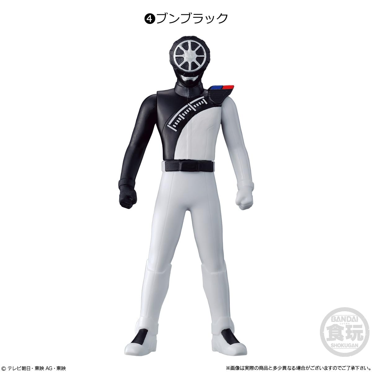 たけたけ⚫︎BANDAI爆上戦隊ブンブンジャー戦隊ヒーローシリーズソフビ6体 爆上戦隊ブンブンジャー 戦隊ヒーローシリーズ ブンレッド