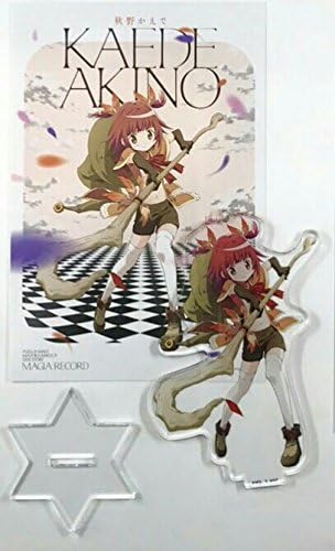 Amazon 京まふ17 秋野 かえで マギアレコード まどかマギカ 外伝 台座付き アクリルキーホルダー ポストカード シャフト まどマギ グッズ アニメ 萌えグッズ 通販