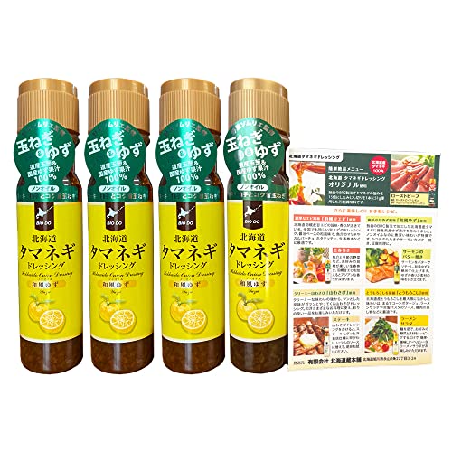 hbVO Mq  ʂ˂ hbVO kCY ʂ˂ gp ^}lMhbVO 䂸 200 ml×4{ ܂˂ hbVO Mq