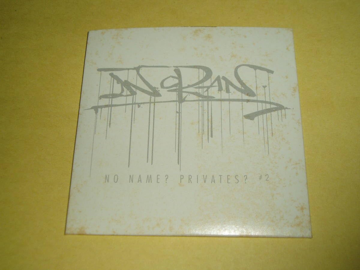 Amazon.co.jp: LUNA SEA INORAN NO NAME? PRIVATES FC Event