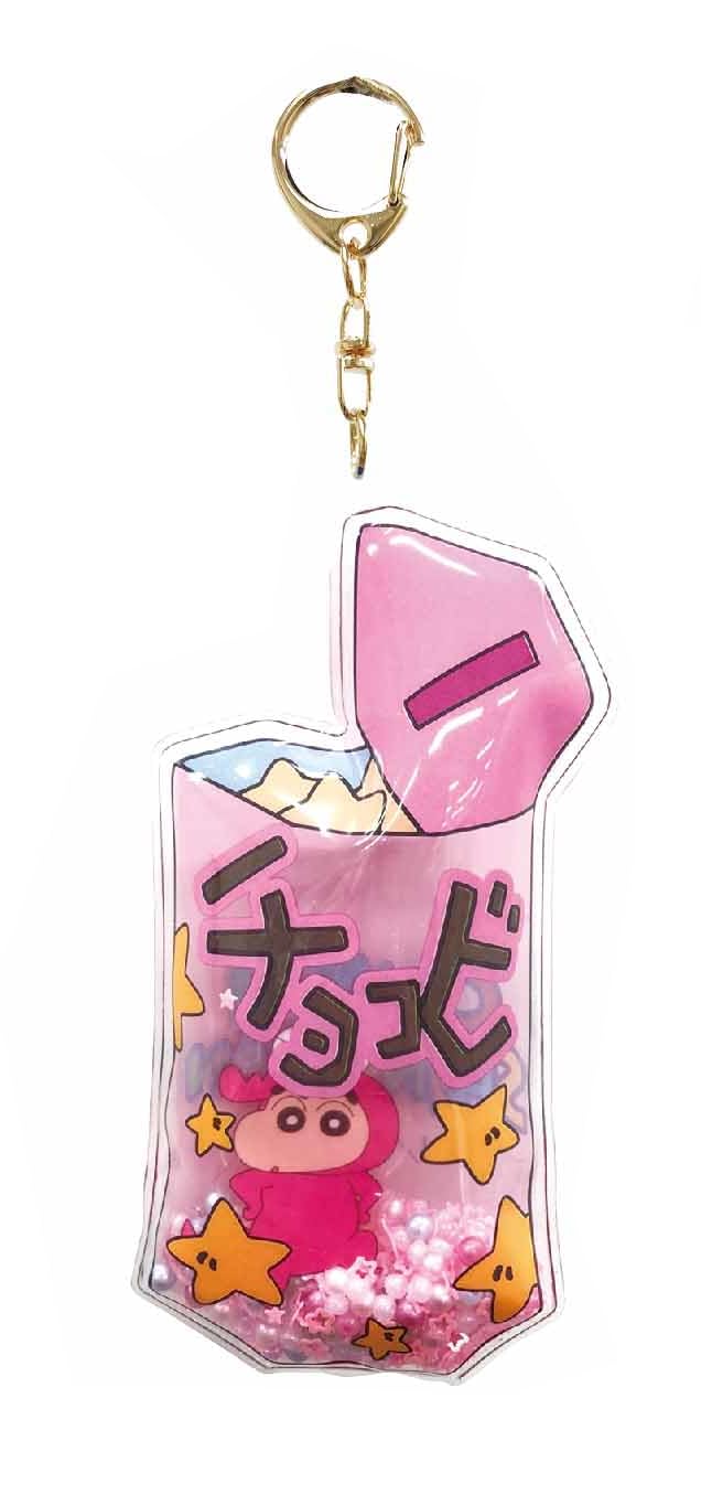 クレヨンしんちゃん チョコビ シャカシャカボールチェーン Amazon.co.jp: シークレット クレヨンしんちゃん チョコビ
