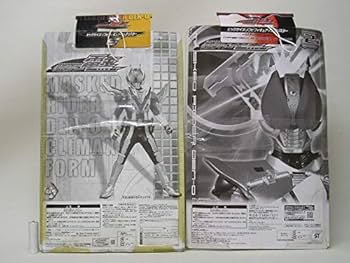 Amazon.co.jp: □△ ビッグサイズソフビフィギュアイン