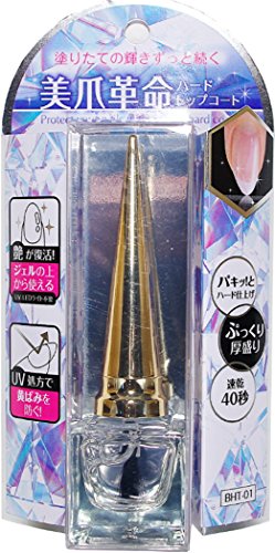 �E�C���O�E�r�[�g ���܊v�� �n�[�h�g�b�v�R�[�g �o�C ���R�A���O BHT-01