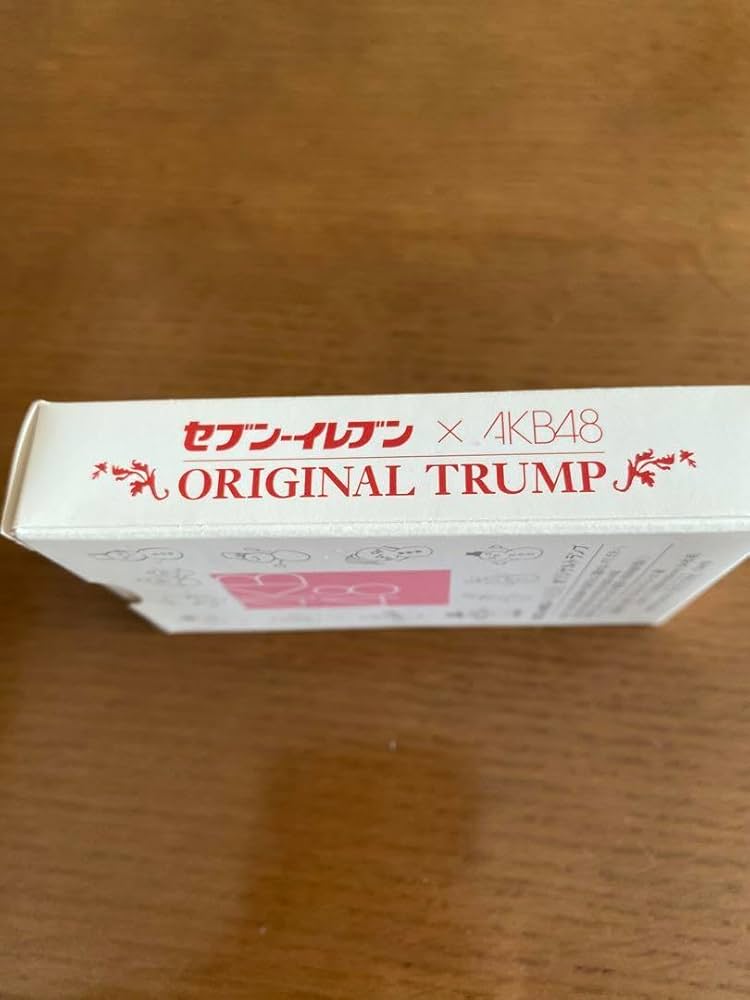 Amazon.co.jp: ！AKB48 初期メンバー トランプ セブンイレブン