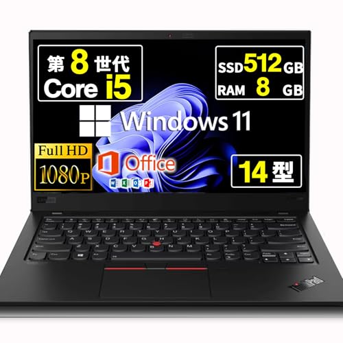 Windowsノート本体 Lenovo ThinkPad X1 Carbon gen6 i5-8250U Amazon.co.jp: 【整備済み品】 ノートパソコン Thinkpad X1