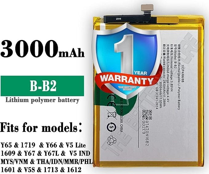 Image of Original B-B2 Battery for Vivo V5 / V5S /Y66 / Y66L / Y67 / Y69 Battery with1 Year Warranty ** (Y00000150)