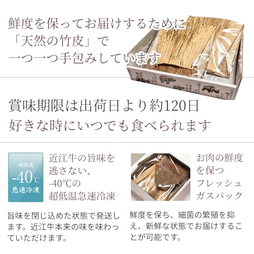 近江牛認定店 松喜屋 近江牛 すき焼き用 1kg の商品画像 8