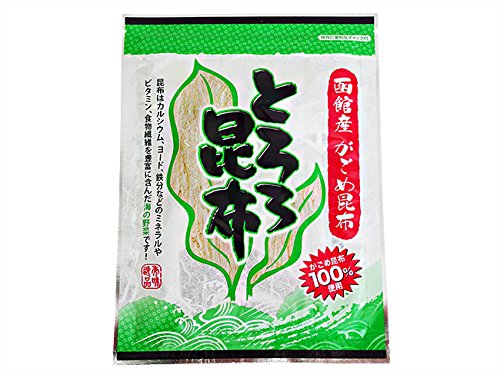とろろ昆布 20g (北海道函館産がごめ昆布) ガゴメコンブ100%使用 フコイダンの多いがごめこんぶをトロロこんぶに! (昆布は健康・美容に嬉しい自然のミネラルが豊富) 粘りの強いアルギン酸 (汁物やごはん・おつまみにも) 削り昆布