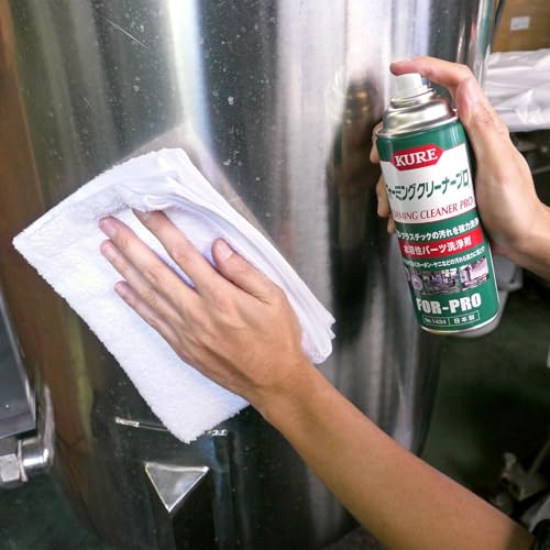 KURE フォーミングクリーナープロ 420ml 1434