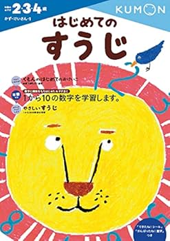 JP Oversized ???????? (??·???? 1) Book