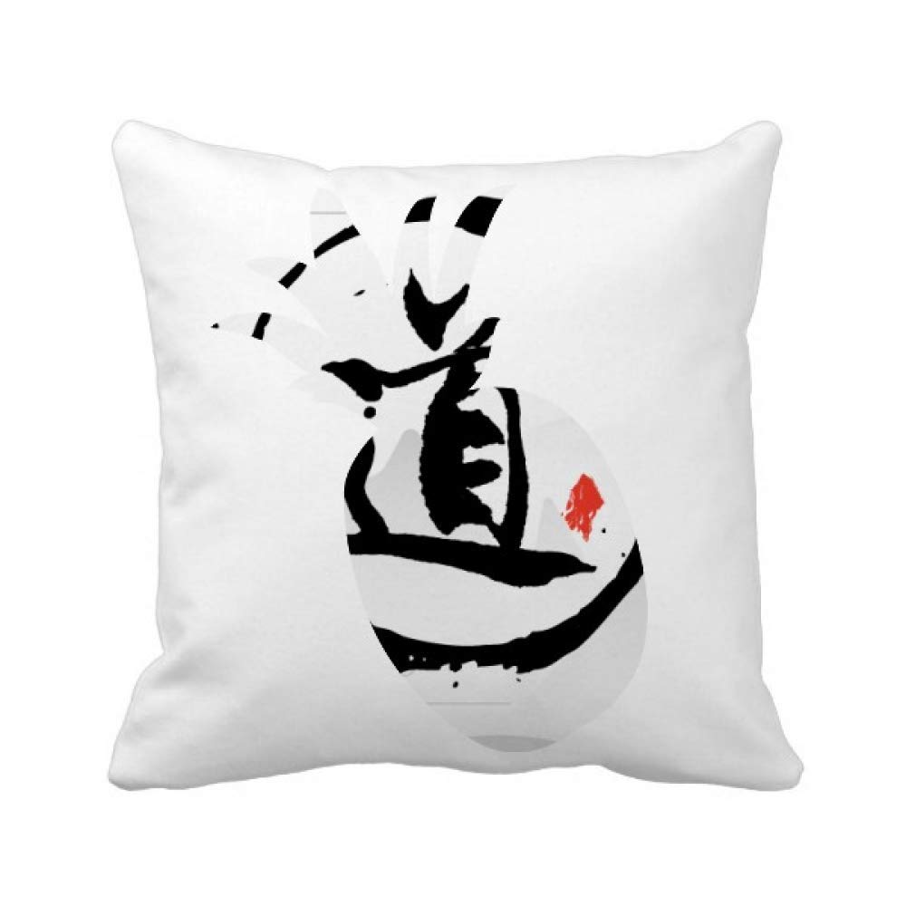 Coussin carré Pineapple au style caractère Chine pour déco DIY