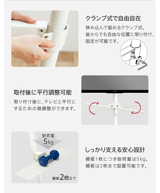 Amazon｜ナカムラ WALL anataIROレギュラー・ハイタイプ対応サウンド