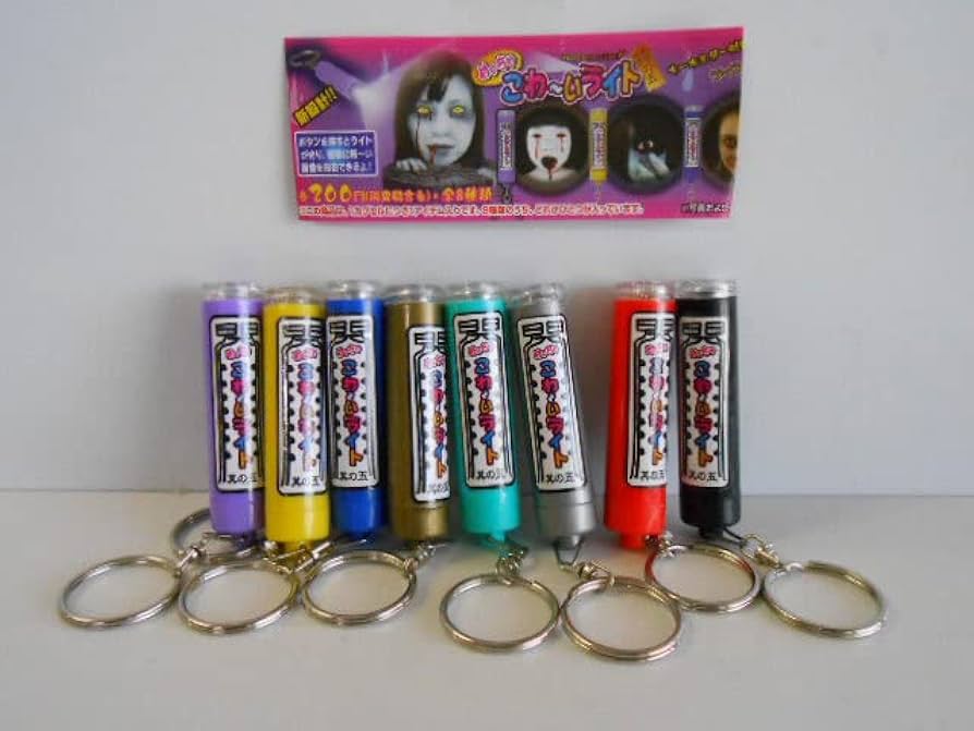 ♯Kti09OZめっちゃこわ~いライト其の伍5全8種 Amazon.co.jp: ♯Kti09OZめっちゃこわ~いライト其の伍5全8種